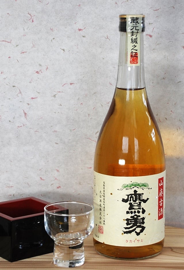 鷹勇　山廃純米原酒1997年（平成9年）　720ml