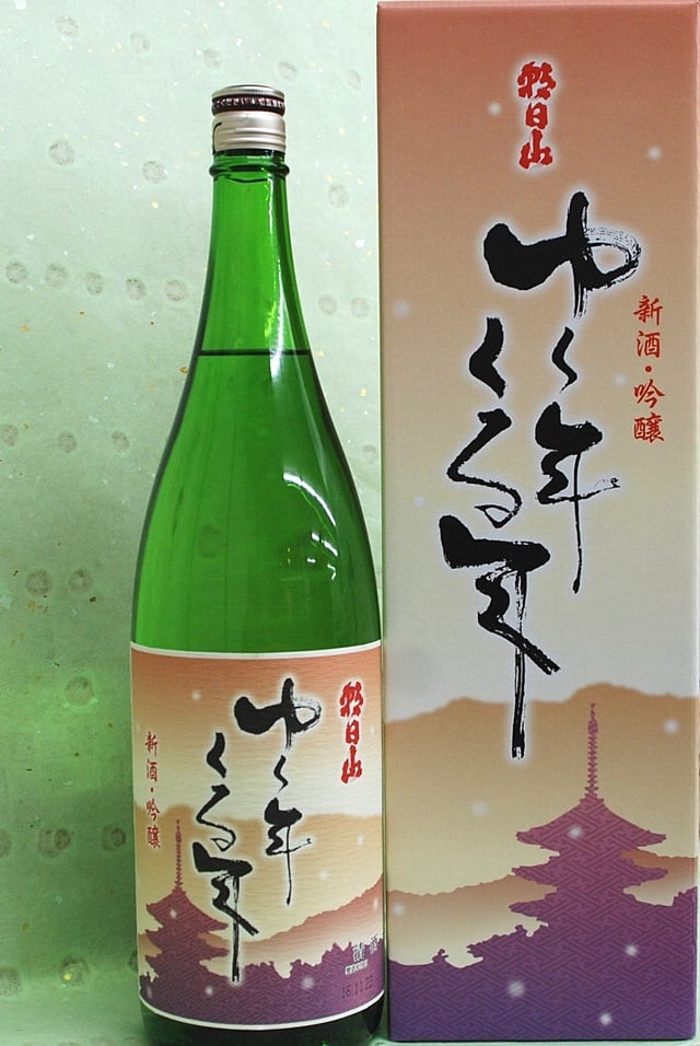 朝日酒造・ゆく年くる年・吟醸酒　1800ml