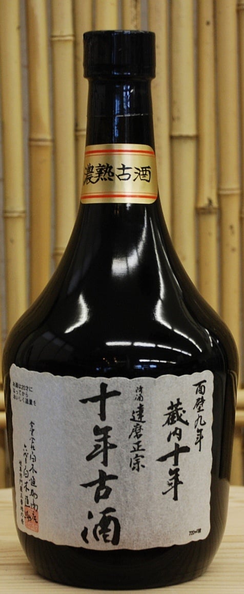 磨正宗　1984年（昭和59年）拾年　720ml