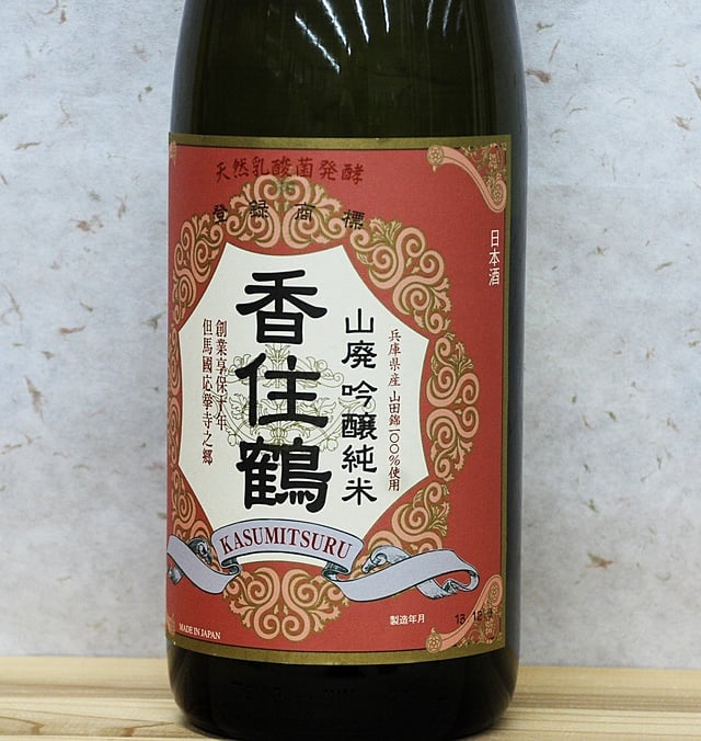 香住鶴・吟醸純米　1,800ml