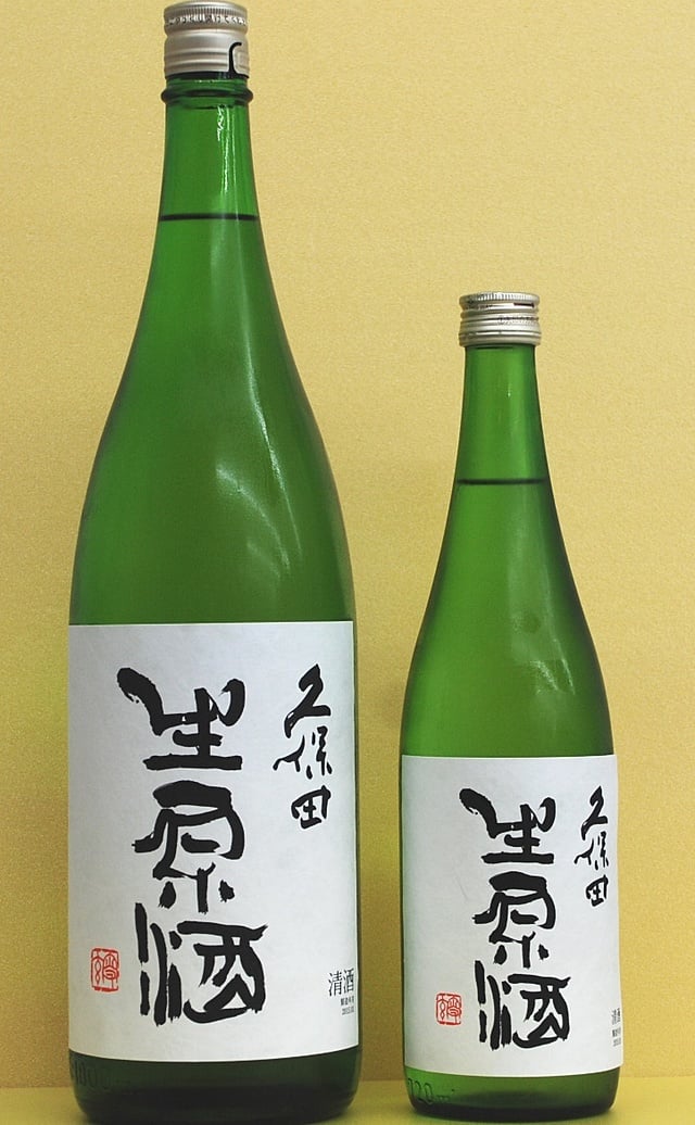 久保田・吟醸生原酒　1800ml