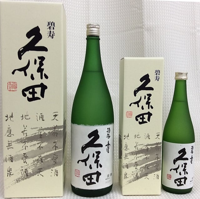 久保田「碧寿」山廃仕込み純米大吟醸　1800ml