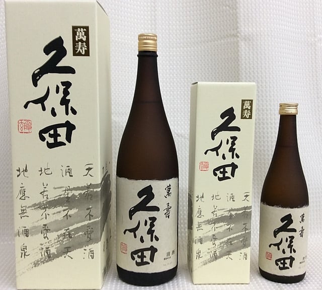 久保田「萬寿」純米大吟醸　1800ml