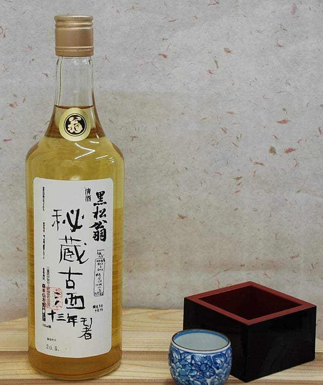 黒松翁「13年者」秘蔵古酒　720ml