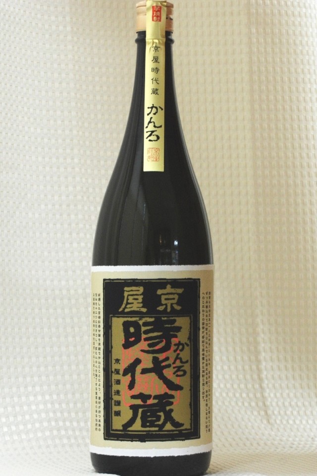 京屋酒造　時代蔵かんろ　25度　1800ml