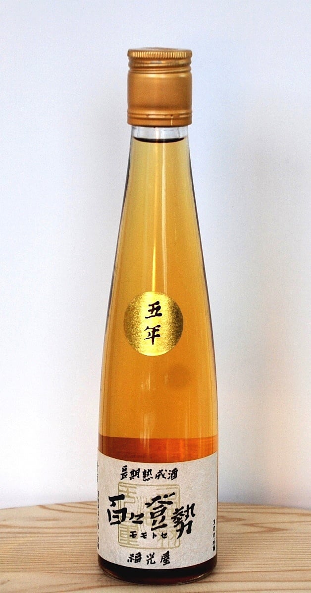 百々登勢（五年）1993年（平成5年）　300ml