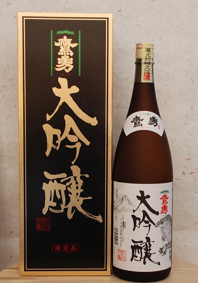 鷹勇　大吟醸　1800ml