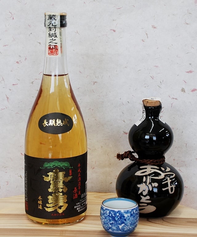 鷹勇　本醸造原酒1993年（平成5年）　720ml