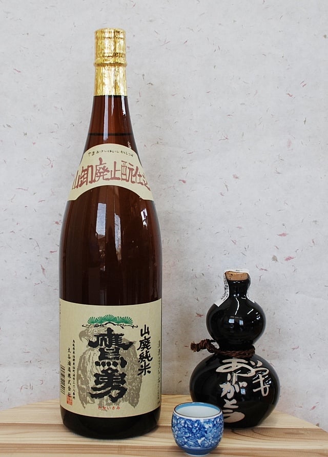 鷹勇　山廃純米吟醸1997年（平成9年）　1800ml